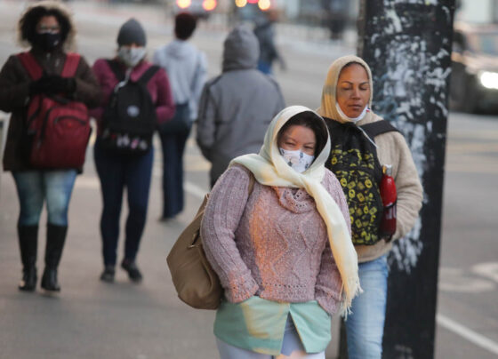 Frio em São Paulo